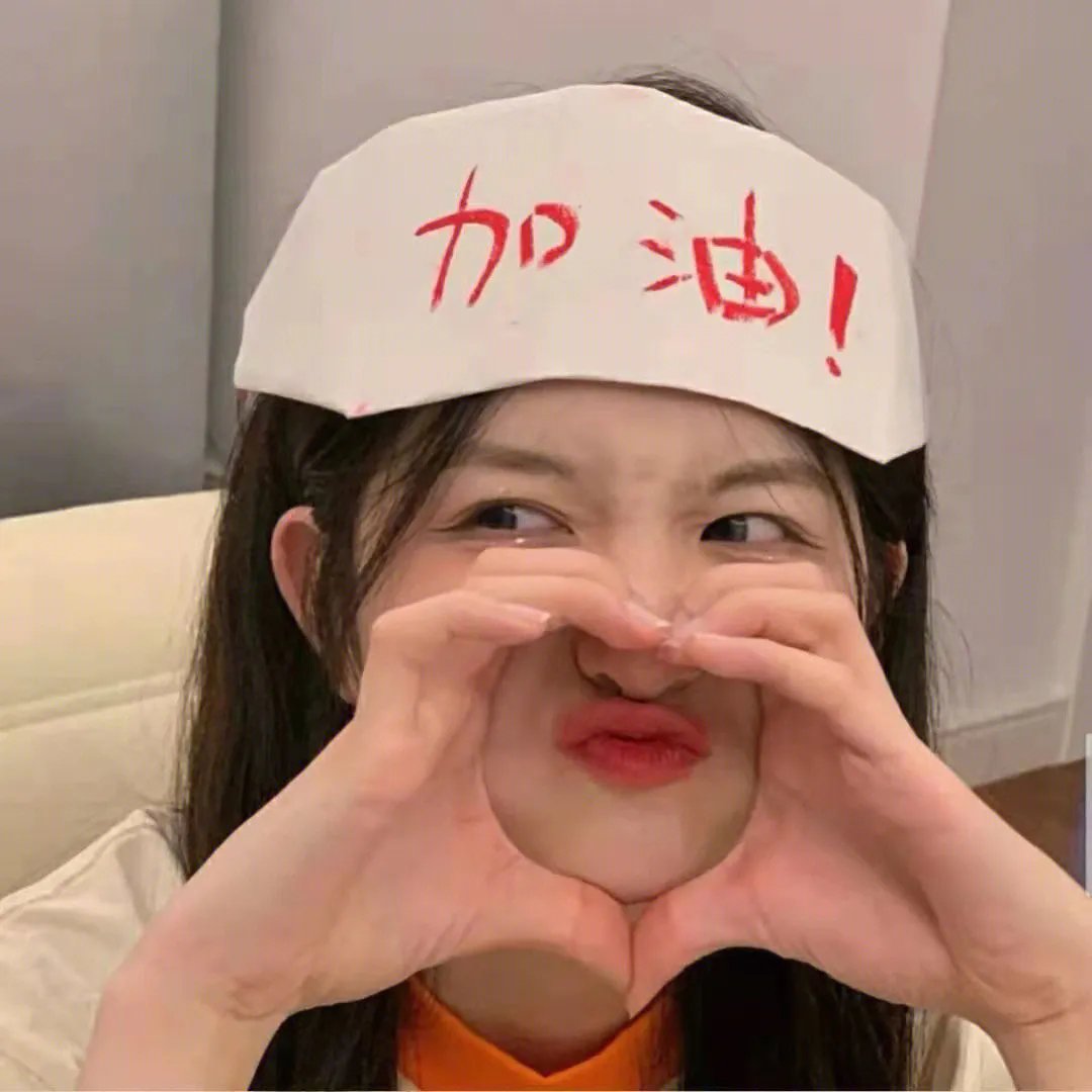 暮光下午茶