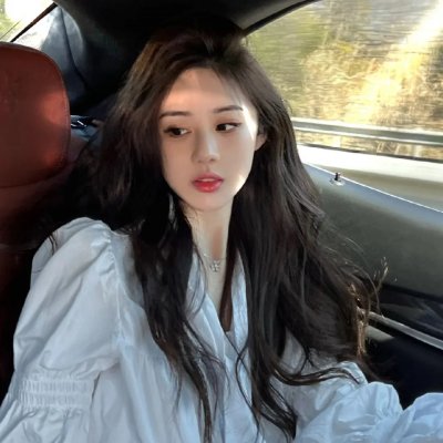 我们都要好好的