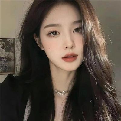 我是你的百搭